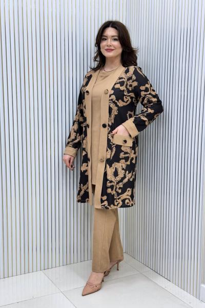 Açelya 3’lü Takım