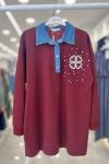 5298 Basic Tunik