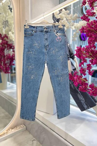 Likralı Kot Pantolon